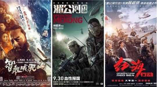 办假的西南浸会大学文凭毕业证