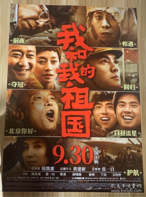 UserProfile:沃尔许大学设计学位证